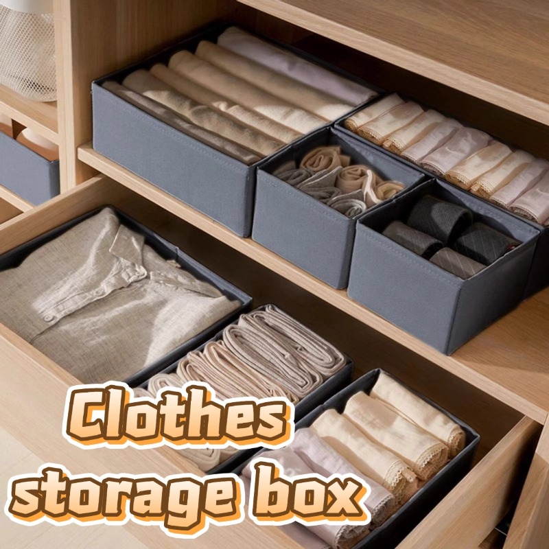 Sock Organizer Tray - 옷장 정리 및 양말, 속옷, 넥타이
