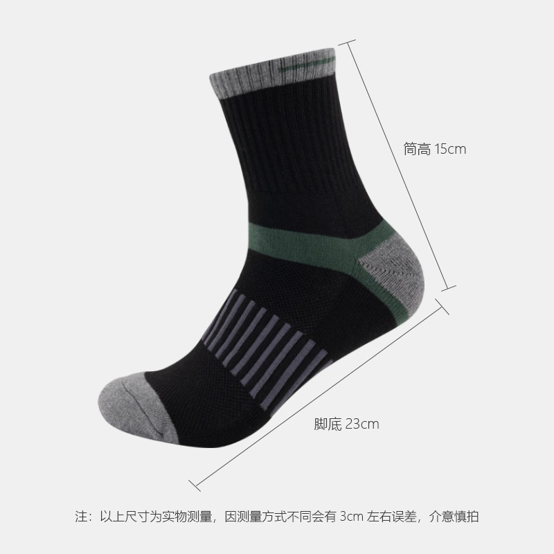 남녀 겨울용 보온 스키 양말 두꺼운 테리 쿠션 퀵 드라 - Thermal Sock Winter 리뷰 및 가격