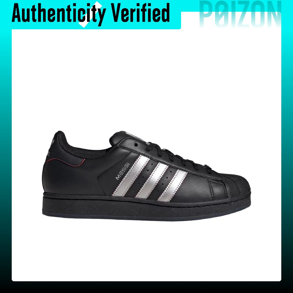 아디다스 오리지널스 슈퍼스타 스케이트 슈즈 유니섹스 로 - Adidas Shoes Superstar 리뷰 및 가격